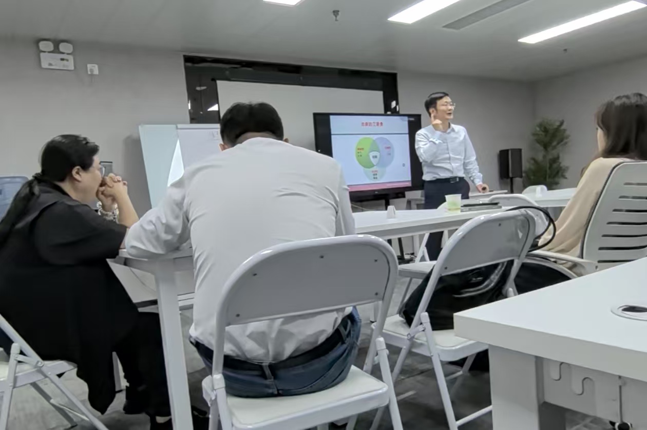 杰程中心AI实操沙龙现场